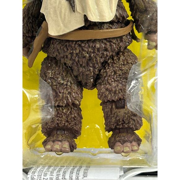 Paploo ROTJ 40th “Back of Vintage Kenner” Carded – Fair / Damage - Picture 4 of 8